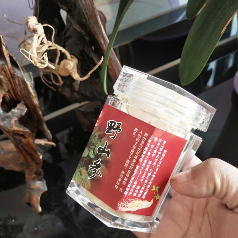 山参粉25～28年正宗山参粉超细粉泡水煲汤吸收好