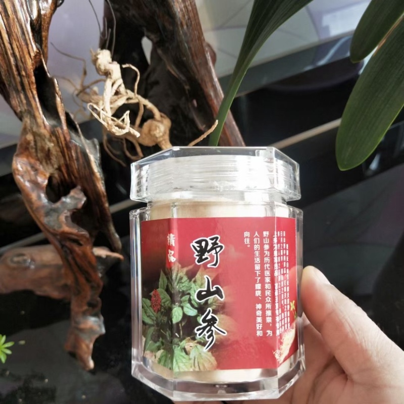 山参粉25～28年正宗山参粉超细粉泡水煲汤吸收好