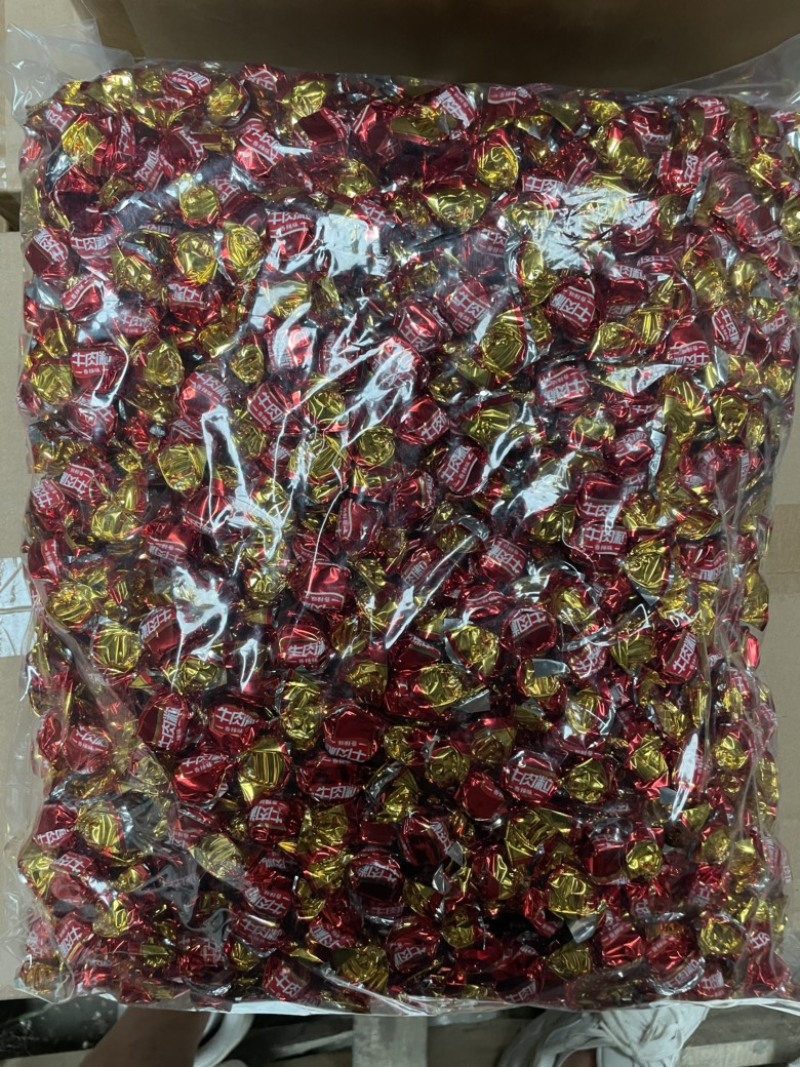 牛肉粒麻辣五香香辣手撕牛肉干条牛肉粒一斤装半斤装