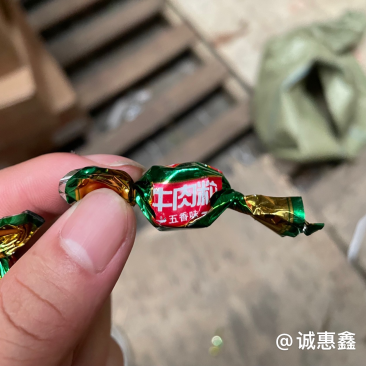 牛肉粒麻辣五香香辣手撕牛肉干条牛肉粒一斤装半斤装