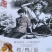 河北鸭蛋保定烤鸭蛋礼盒装烤鸭蛋福利优惠产地直供欢迎来电