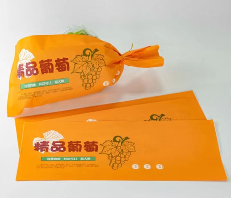 阳光玫瑰葡萄各种包装材料，纸箱，胶框，冷库储存保鲜材料。