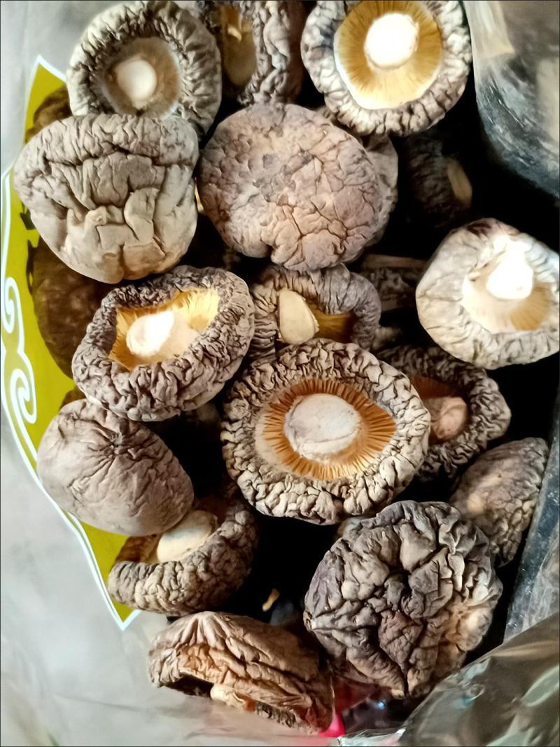 香菇干货特产农家肉厚无根干香菇新货蘑菇菌菇陕西香菇