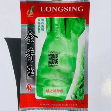 金香玉耐热大尖叶莴笋种子皮肉嫩绿春夏秋莴抗热苣种籽