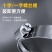 卡箍水管抱箍不锈钢固定万能管扣煤气管夹洗衣机不锈钢固定卡