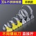 卡箍水管抱箍不锈钢固定万能管扣煤气管夹洗衣机不锈钢固定卡