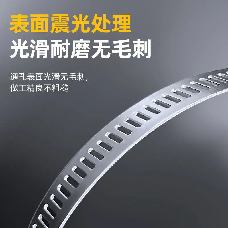 卡箍水管抱箍不锈钢固定万能管扣煤气管夹洗衣机不锈钢固定卡
