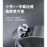 卡箍水管抱箍不锈钢固定万能管扣煤气管夹洗衣机不锈钢固定卡