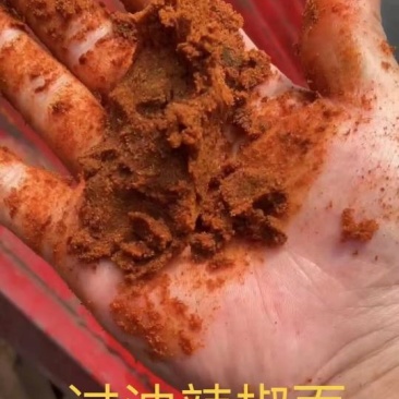 过油辣椒面，价格优惠