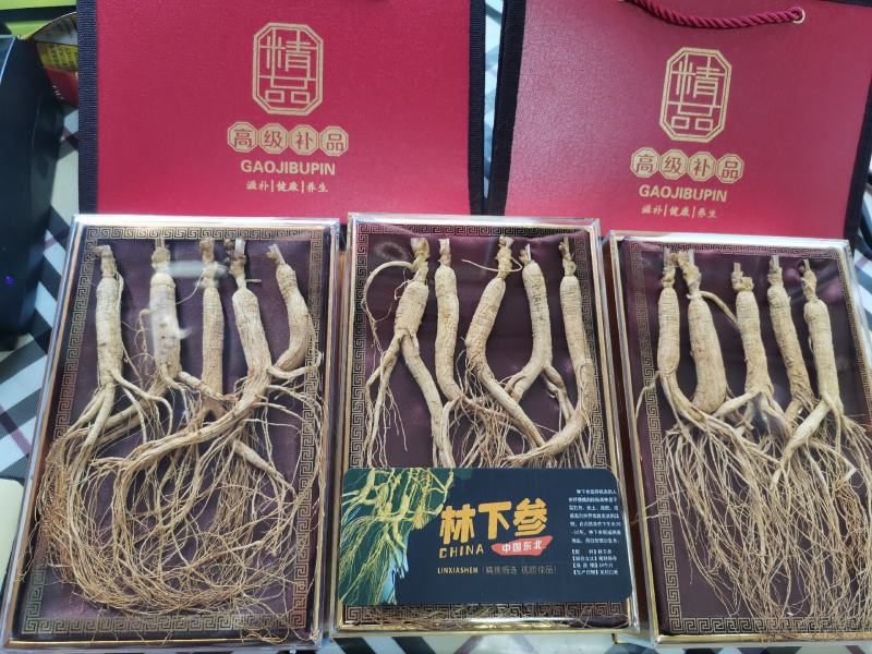 东北小礼盒林下参产地直发吉林人参经济实惠装