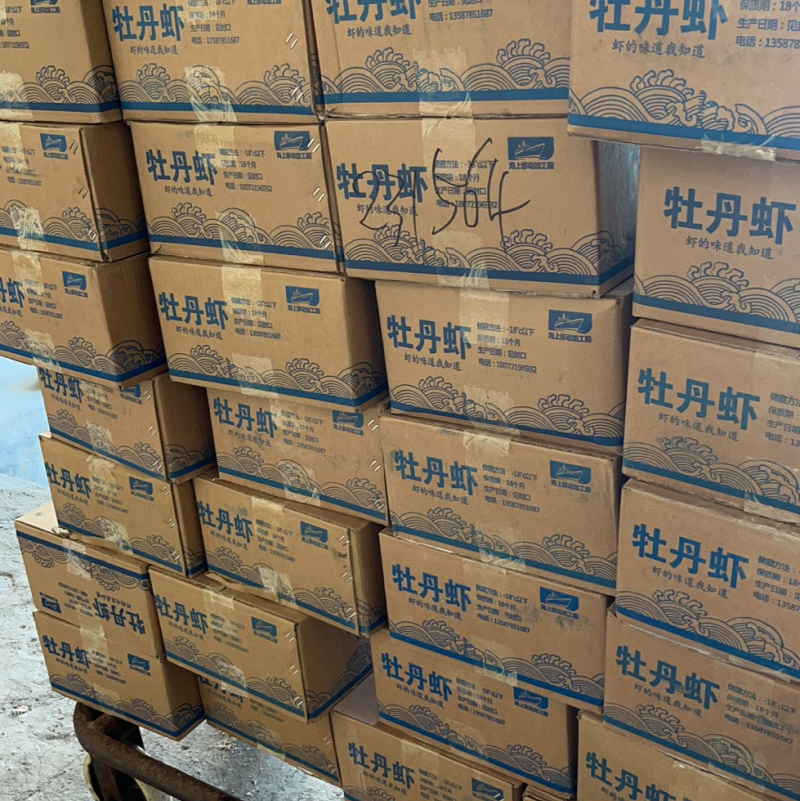淡干无盐足干虾皮。产地直发规格齐全。