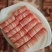 羊肉卷