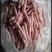羊肉卷