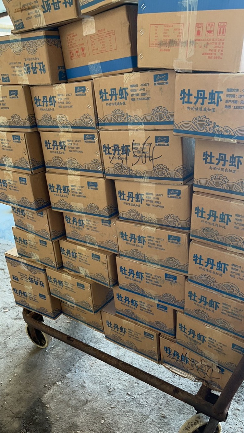 淡干无盐足干虾皮。产地直发规格齐全。