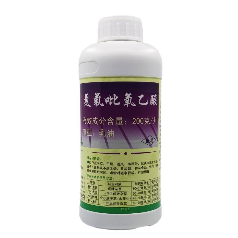 绿霸塔隆·氯氟吡氧乙酸水花生猪殃殃空心莲子草杂草