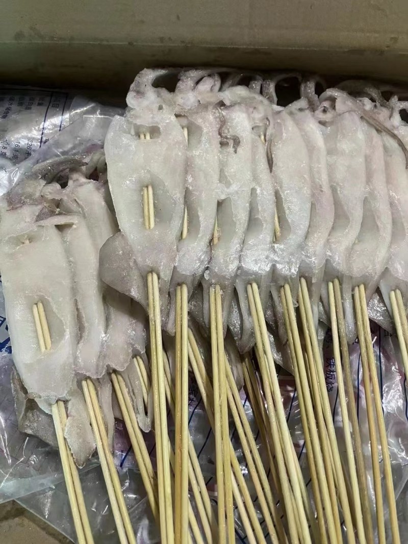 鱿鱼串