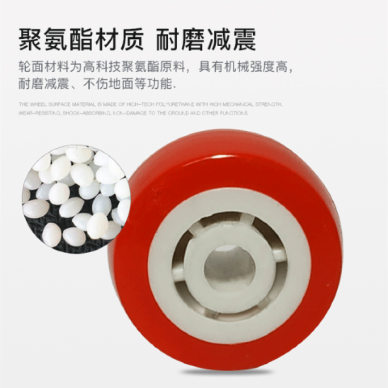 1-1.25-1.5-2-2.5-3英寸万向平板车轮定向