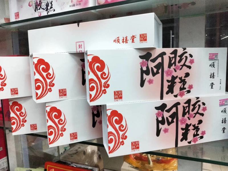 纯手工阿胶糕咨询下单现熬制一件代发安全卫生