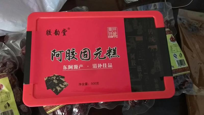 纯手工阿胶糕咨询下单现熬制一件代发安全卫生