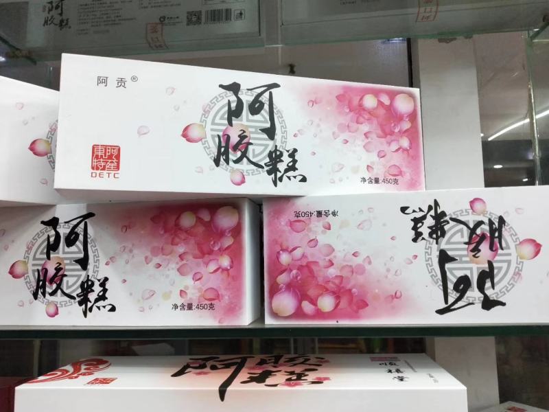 纯手工阿胶糕咨询下单现熬制一件代发安全卫生
