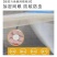 新款免安装折叠蚊帐单双人便携式蚊帐加密加厚蚊帐
