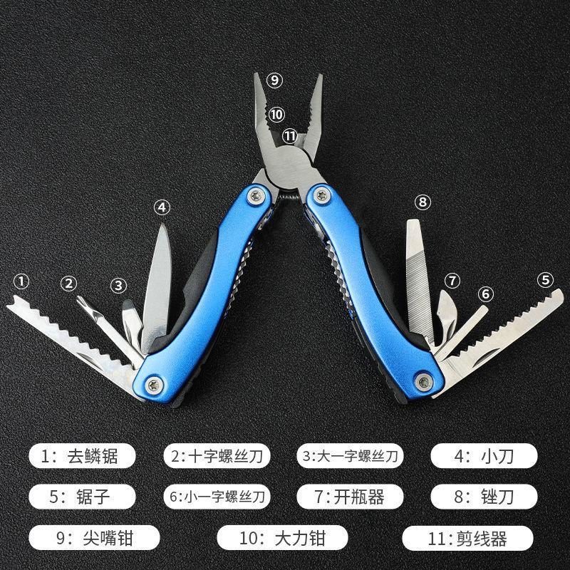 折叠钳多功能老虎钳尖嘴钳子户外组合小刀钳便携万用工具钳刀