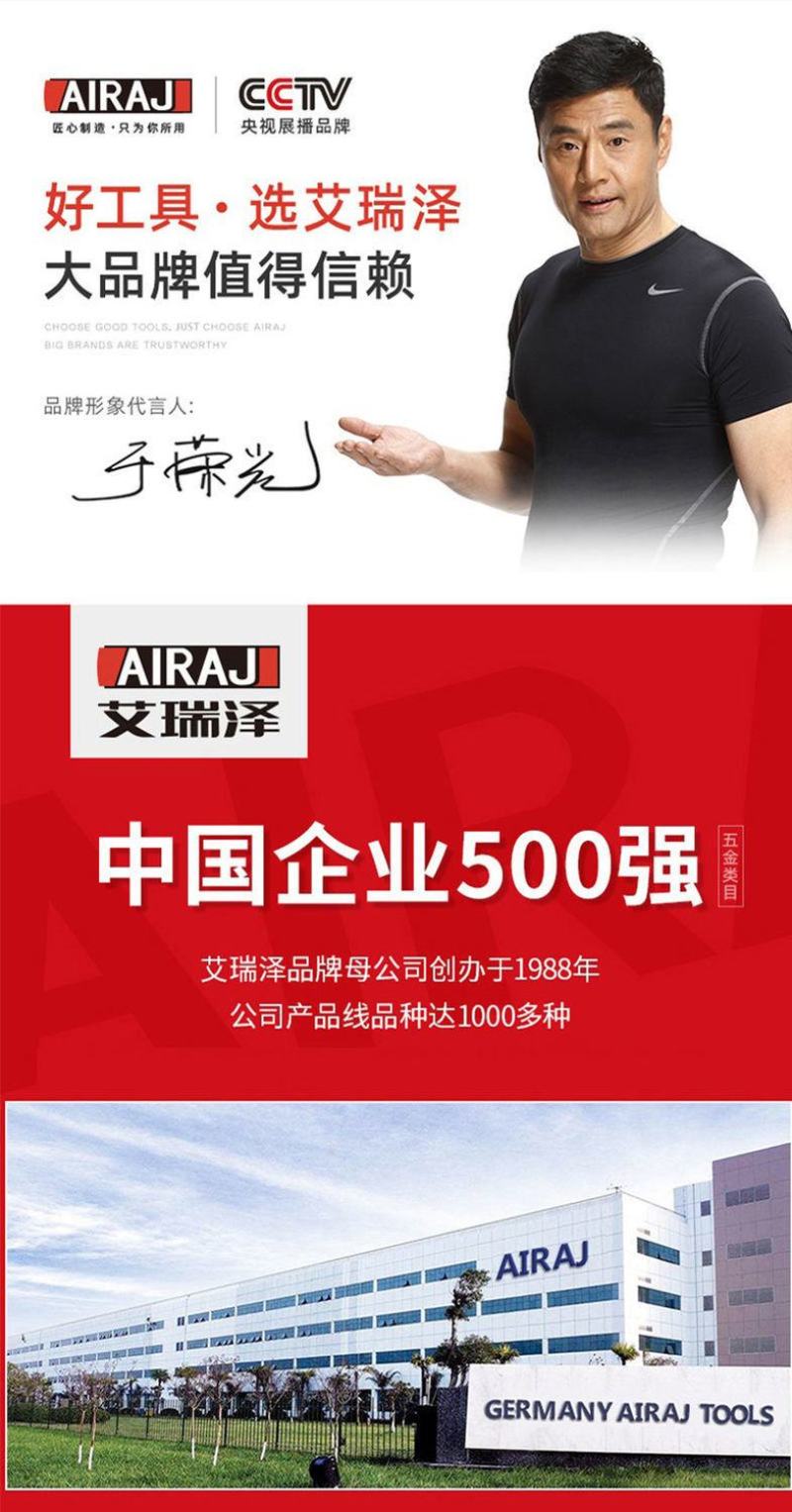 包邮六角梅花十字多功能螺丝刀套装小家用电脑手机维修拆机