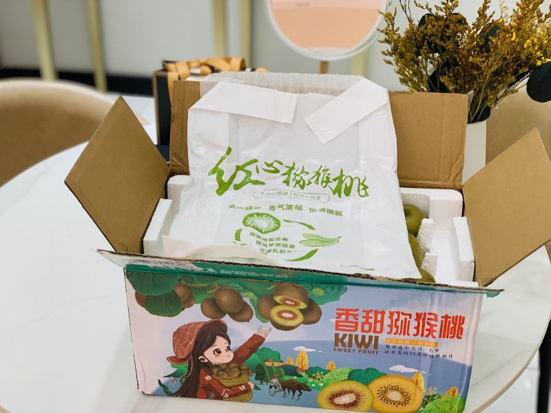 【一手货源产地直发】蒲江红心猕猴桃，高品质低价格大量供应