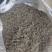 纯手工原种六堡明前茶