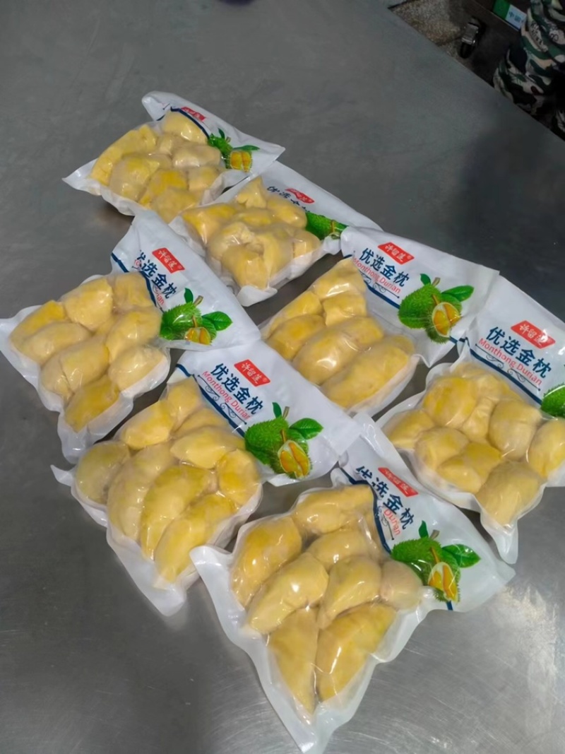 名膳堂二斤装金枕榴莲肉冷冻榴莲肉1000g