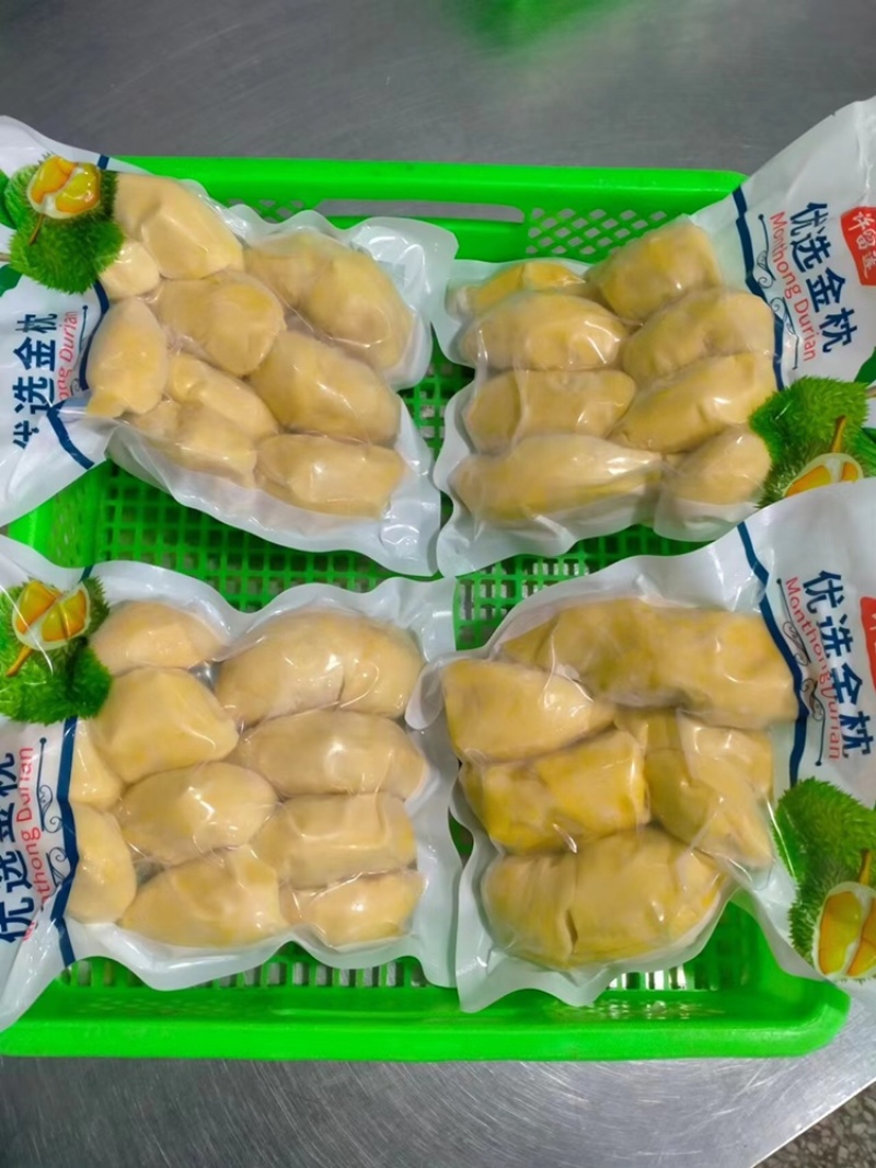 名膳堂二斤装金枕榴莲肉冷冻榴莲肉1000g