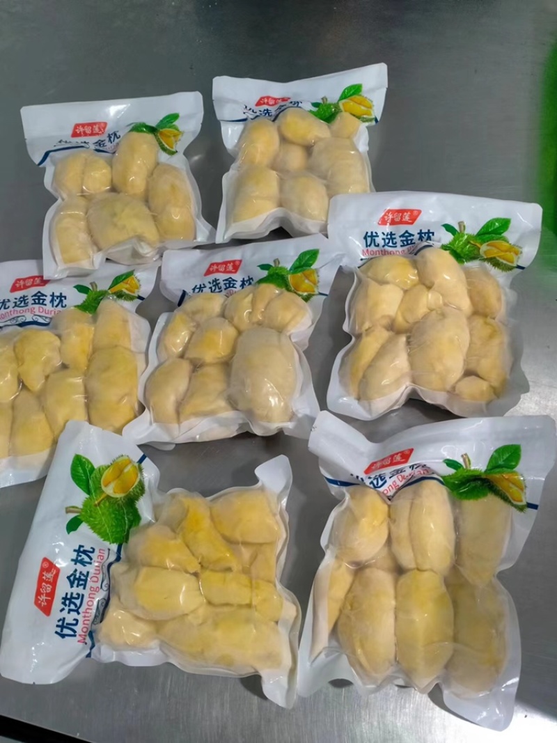 名膳堂二斤装金枕榴莲肉冷冻榴莲肉1000g