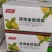 名膳堂二斤装金枕榴莲肉冷冻榴莲肉1000g