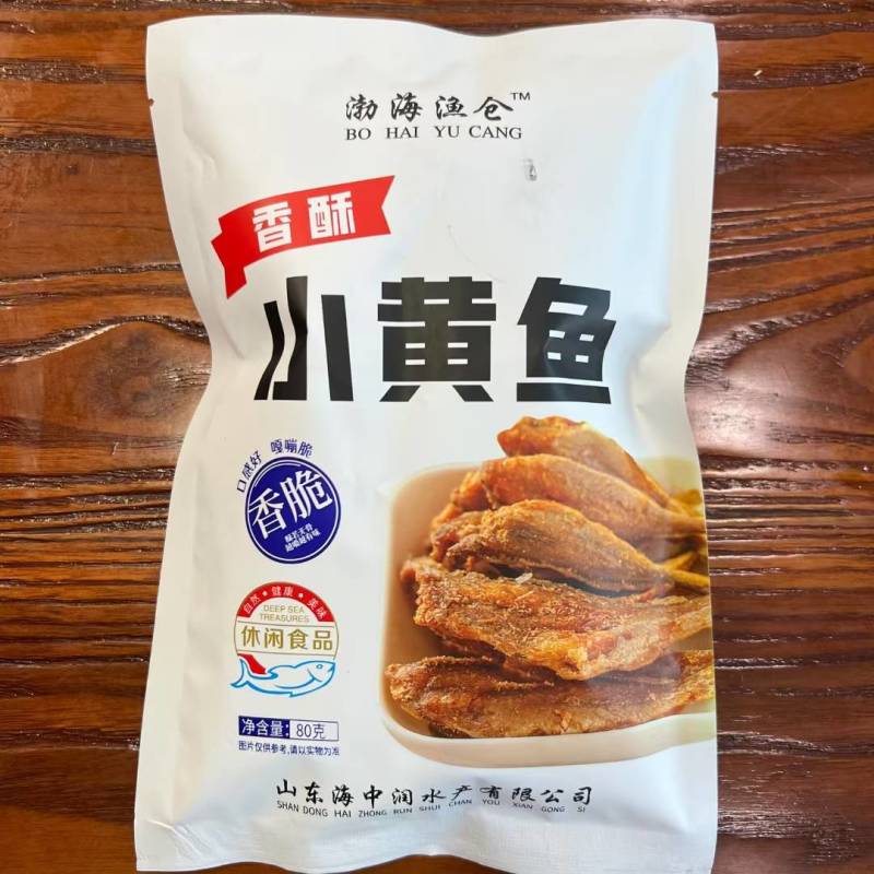 网红休闲小食品电商专用黄鱼酥支持贴牌代加工