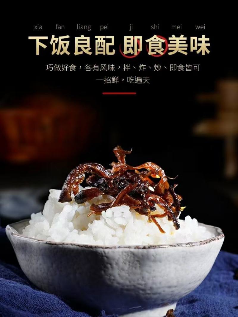 云南野生菌批发鸡枞菌松茸菌牛杆菌多口味
