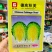德高秋美黄心大白菜种子商品菜基地专用品种，黄心秋白菜