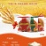 辣皮子馕一盒十双