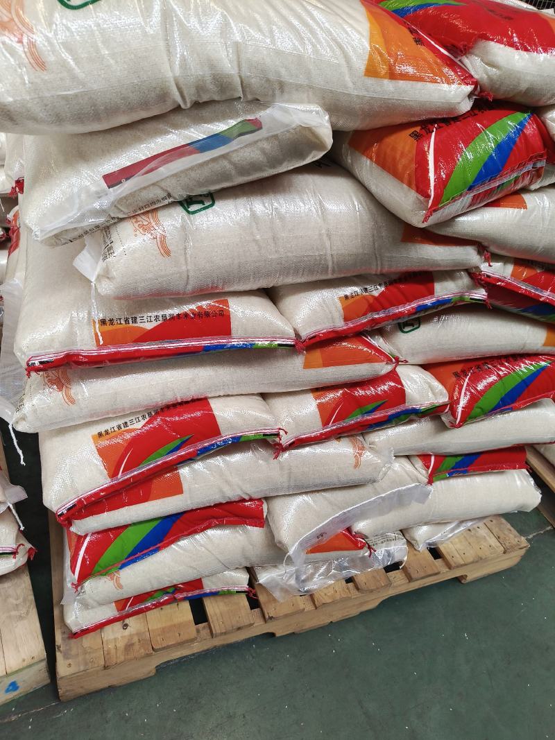 《精选》东北大米专供:江浙沪团膳食堂商超吉林特产秋田小町