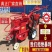 小型家用玉米收割机