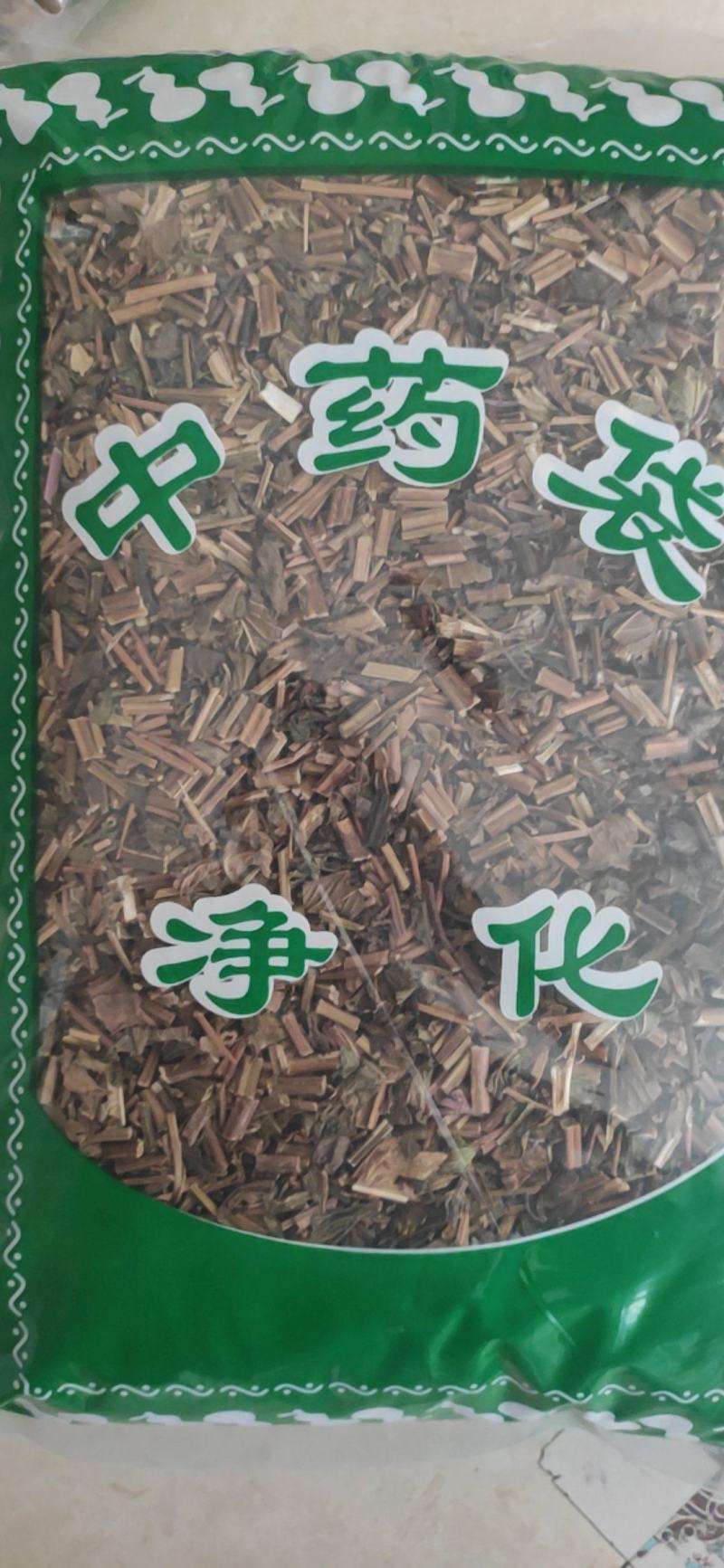 薄荷干货常年经营各种中药材欢迎选购！