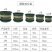 花盆矮胖加仑盆长盛牌花盆加厚树脂塑料绿萝等