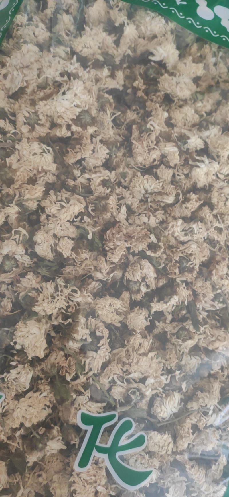 菊花干货菊花中药材干净无杂质量大从优！