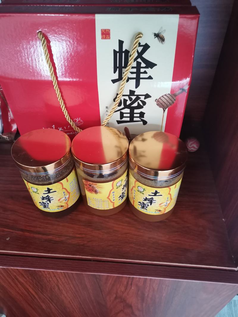 深山土蜂蜜