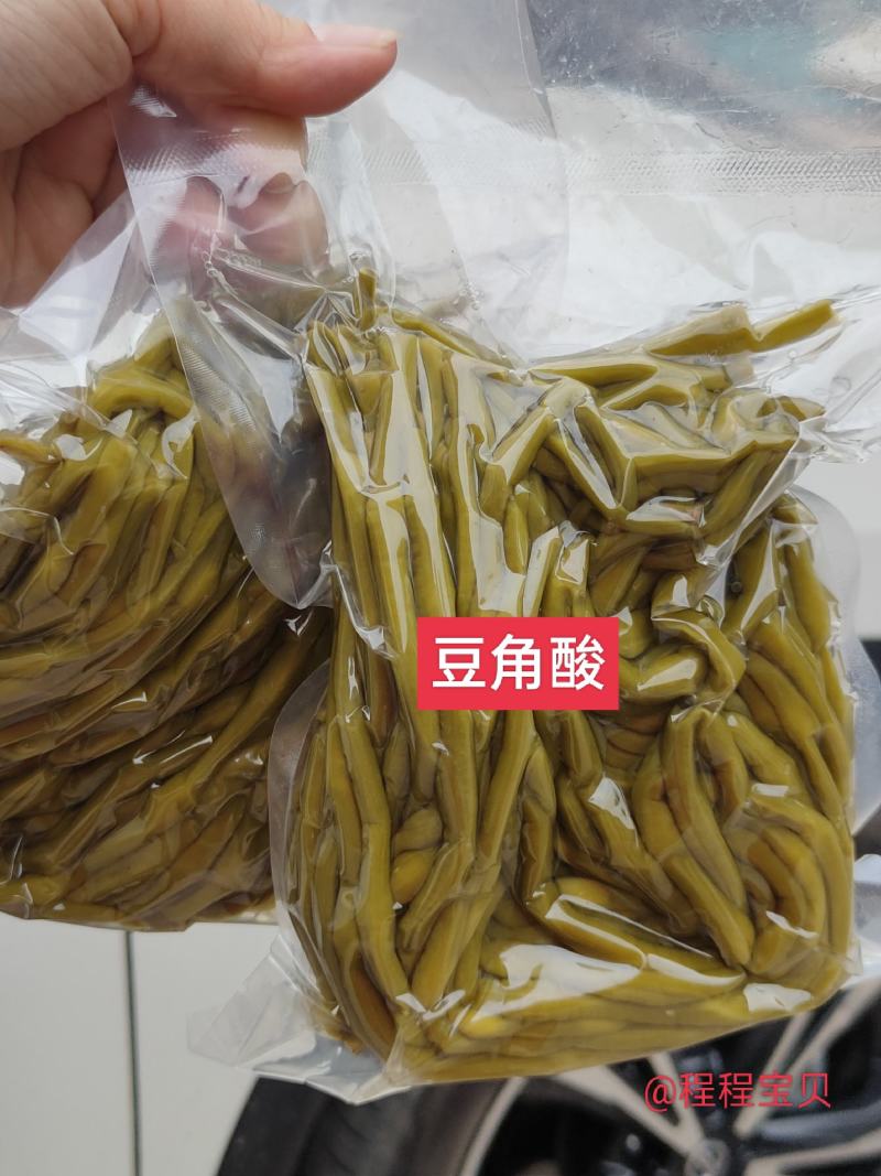 酸豆角～德庆新鲜脆嫩酸豆角，爽脆美味、开胃下饭菜