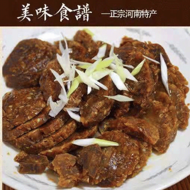 豆糁豆制品豆球豆豉豆团子干豆酱饼