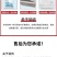 新鲜海捕青岛大虾大号冷冻基围虾批发【顺丰包邮】