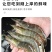 新鲜海捕青岛大虾大号冷冻基围虾批发【顺丰包邮】