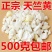 天竺黄人工天竺黄正品产地直发欢迎下单量大从优