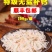 【顺丰包邮】淡干虾皮无盐特级大号虾皮纯干补钙辅食一件代发