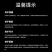 新鲜超大鲜活基围虾一件4斤青岛大虾【顺丰包邮】